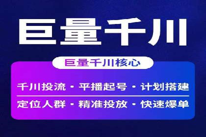 搜索引擎营销（SEM）的五大成功案例